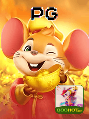 888HOT bônus — painel de promoções no aplicativo
